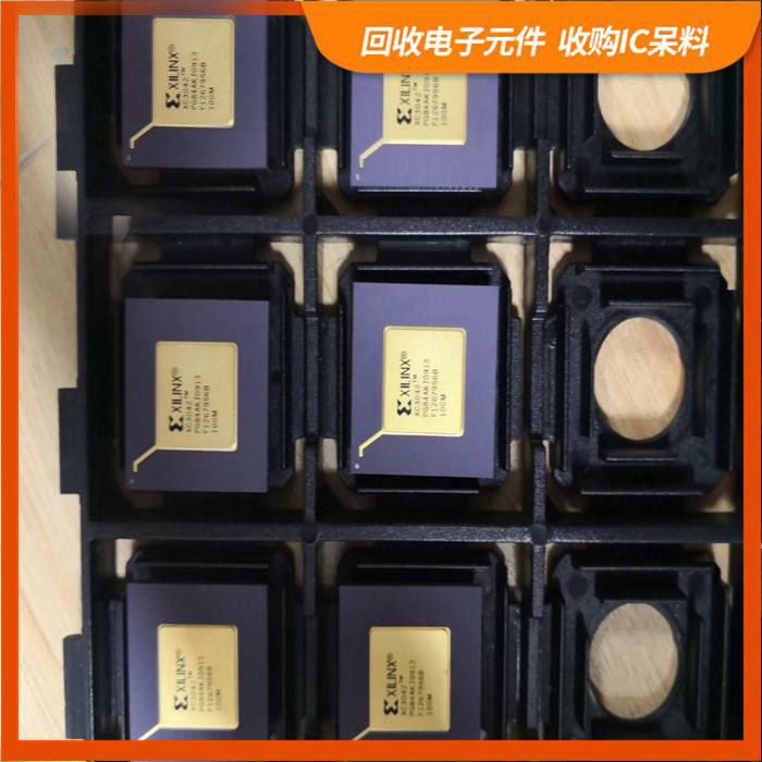 古雄街道剩余电子料回收，芯片高价回收